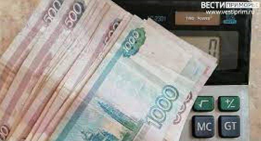 Как дорожали товары и услуги в Приморье за последние 10 лет?