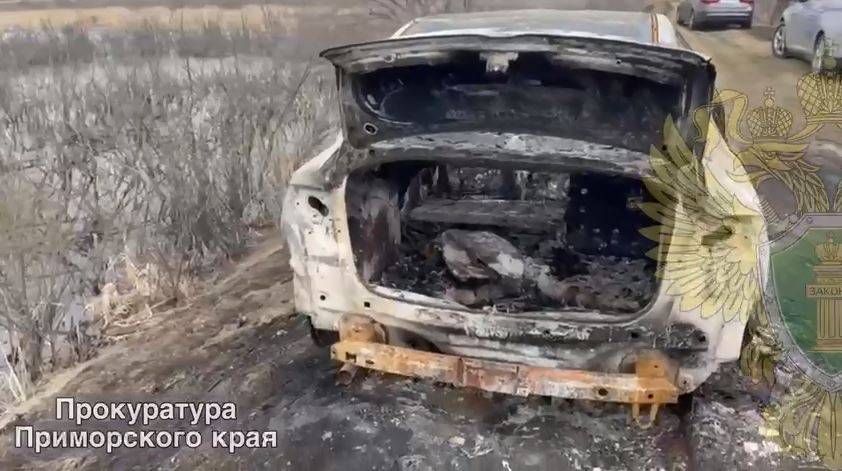 Шокируюшая находка обнаружена в пригороде Уссурйиска
