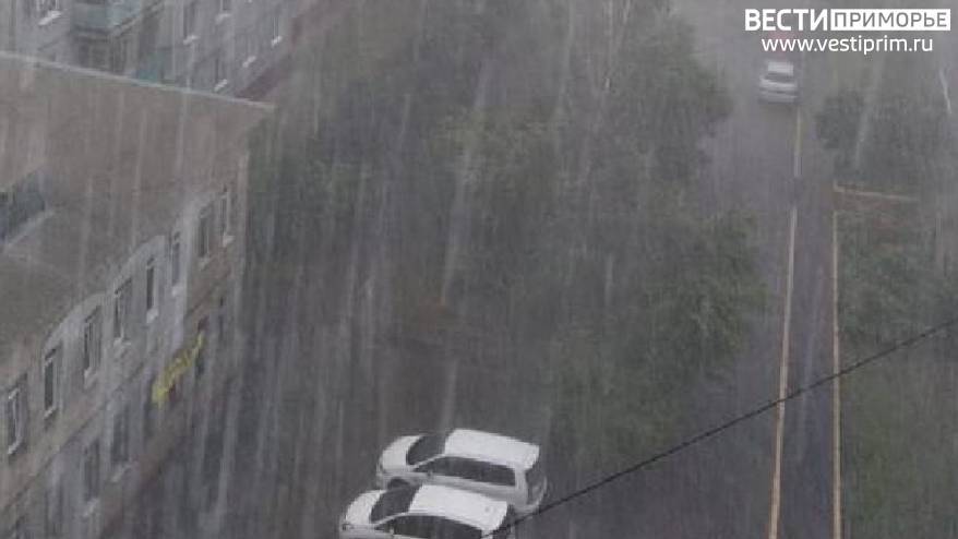 Ливневый дождь обрушится на Владивосток