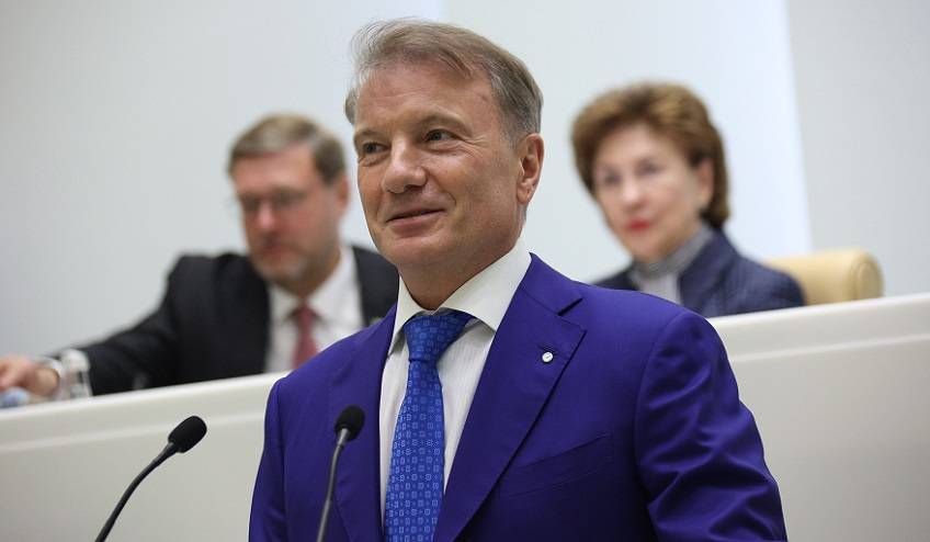 Герман Греф рассказал о развитии искусственного интеллекта на заседании Совета Федерации