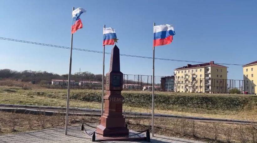 Новый парк заложили в Приморье на стыке границ России, КНР и КНДР