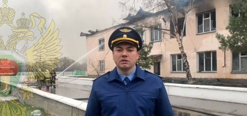 Прокуратура проводит проверку по факту пожара на лесоперерабатывающем предприятии Приморья
