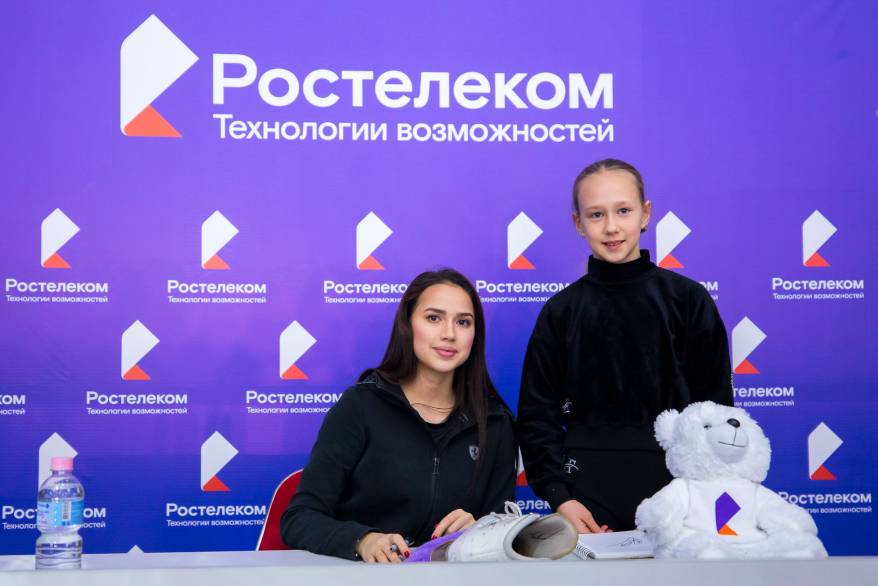 «Ростелеком» вывел юных фигуристов на «Звездную дорожку» с олимпийской чемпионкой «Ростелеком» вывел юных фигуристов на «Звездную дорожку» с олимпийской чемпионкой