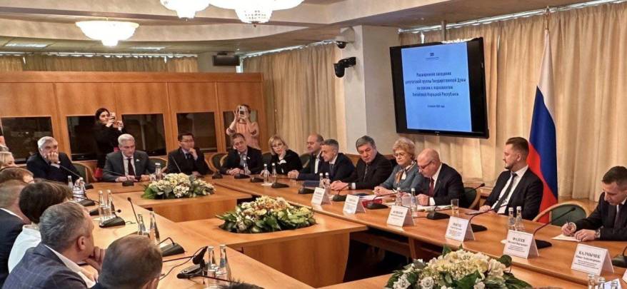 73 депутата Госдумы РФ вошли в группу по связям с парламентом КНР