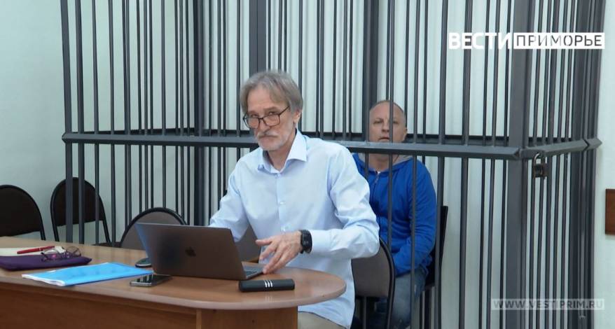 "Ему нельзя доверять": адвокат привел новые доводы в защиту экс-мэра Владивостока Гуменюка "Ему нельзя доверять": адвокат привел новые доводы в защиту экс-мэра Владивостока Гуменюка