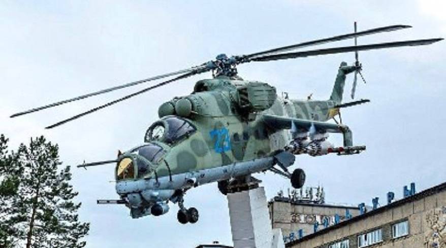 55 лет назад в Приморье начали выпускать легендарный советский боевой вертолет 55 лет назад в Приморье начали выпускать легендарный советский боевой вертолет