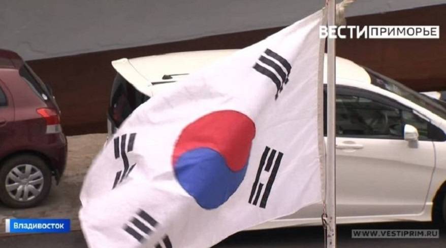 Новый поворот получили отношения Приморья и Южной Кореи Новый поворот получили отношения Приморья и Южной Кореи