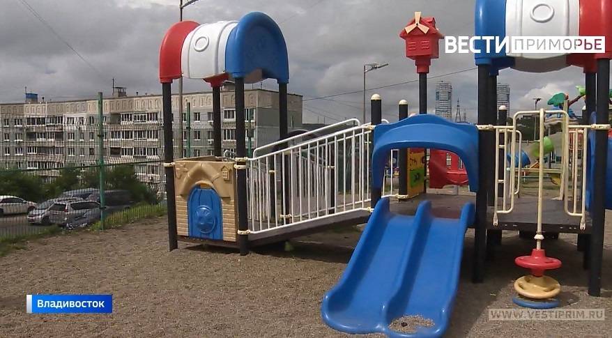 Территории для благоустройства выбирают жители Владивостока Территории для благоустройства выбирают жители Владивостока