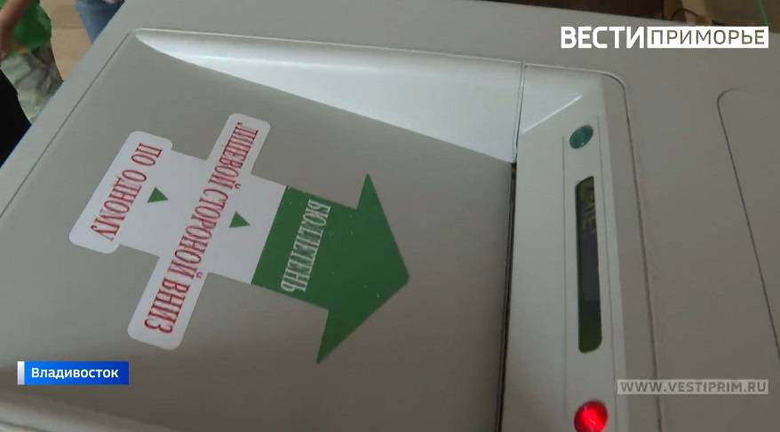"Единая Россия" одержала уверенную победу на муниципальных выборах в Приморье "Единая Россия" одержала уверенную победу на муниципальных выборах в Приморье