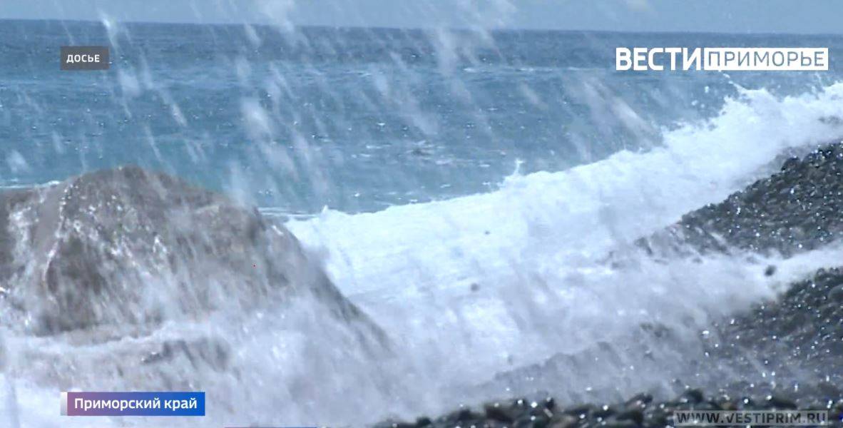 цунами на дальнем востоке. приморские моряки. угроза цунами в приморье. тайфун хиннамнор приморский край. цунами.