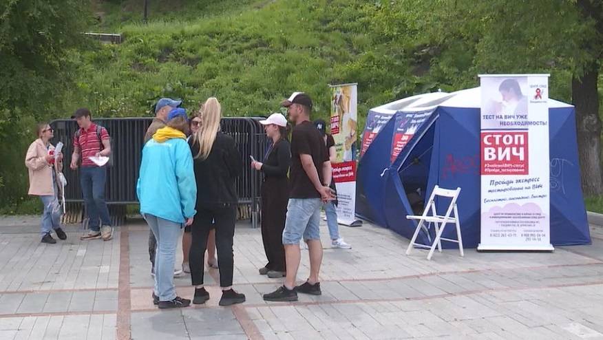 Жители и гости Владивостока выстроились в очередь для проверки на ВИЧ