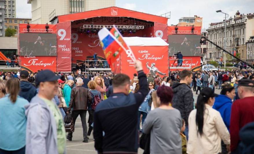 Владивосток празднует День Победы