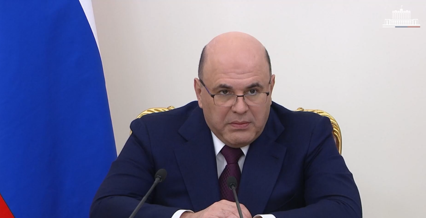 Михаил Мишустин прибыл в Китай