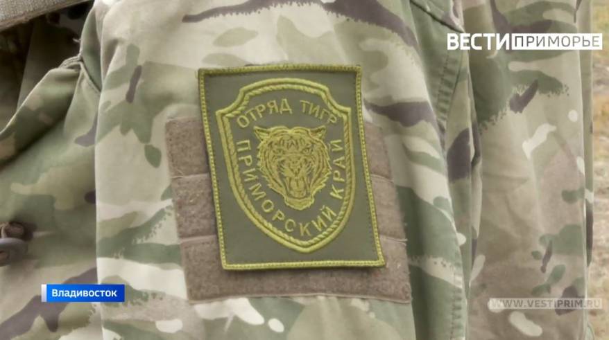Разведчики приморского отряда "Тигр" отличились под Угледаром