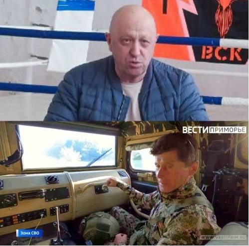 Пригожин посоветовал Кожемяко быть осторожней