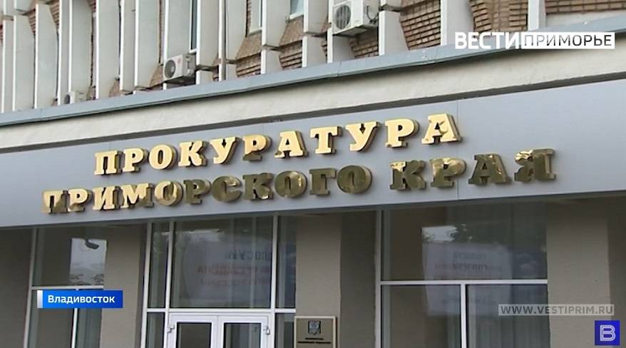Приказом главного: Важные кадровые решения приняты в Прокуратуре Приказом главного: Важные кадровые решения приняты в Прокуратуре