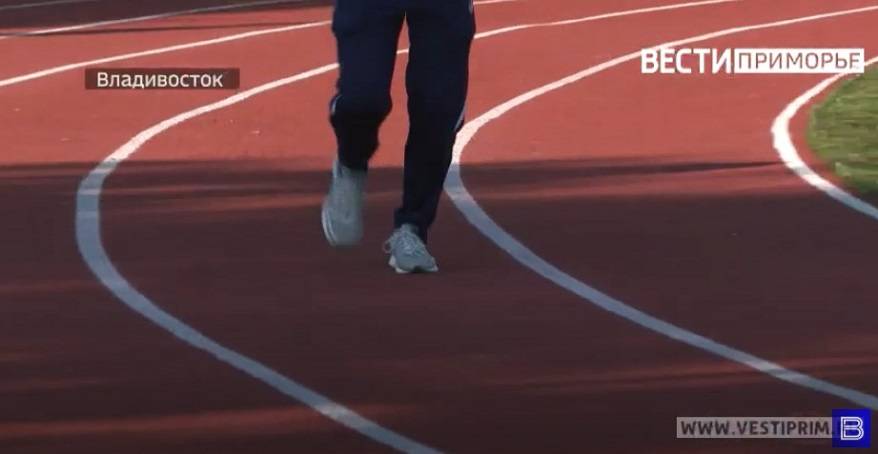 Скандал с введением в Приморье платы за занятия спортом вышел на «высший» уровень Скандал с введением в Приморье платы за занятия спортом вышел на «высший» уровень