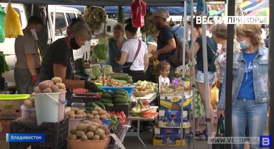 Свежие продукты от местного производителя предлагают приморцам Свежие продукты от местного производителя предлагают приморцам