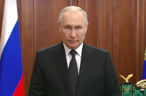 Путин приказал подавить мятеж ЧВК «Вагнер" Путин приказал подавить мятеж ЧВК «Вагнер"