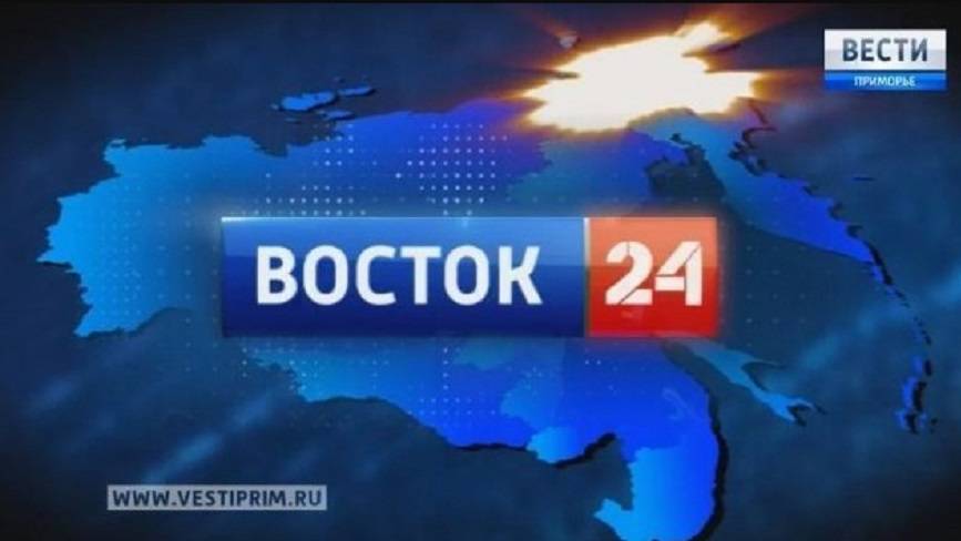 Телеканал «Восток 24» запустил трансляцию своего эфира в Telegram