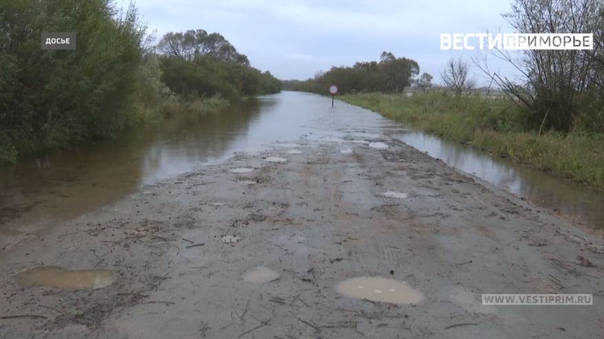 Приморье во власти стихии: поврежден мост, отрезано одно село, аварии на электросетях Приморье во власти стихии: поврежден мост, отрезано одно село, аварии на электросетях
