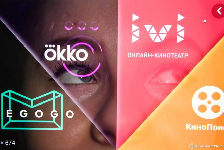 Онлайн-кинотеатры, Вконтакте и Яндекс начнут штрафовать Онлайн-кинотеатры, Вконтакте и Яндекс начнут штрафовать