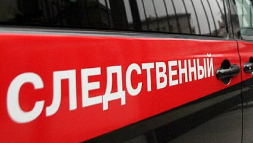 Следственный комитет сделал официальное заявление для приморцев Следственный комитет сделал официальное заявление для приморцев