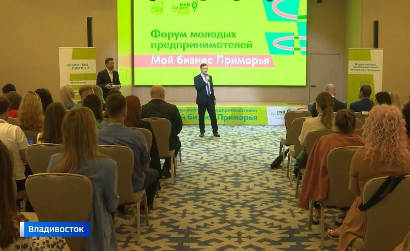 Лучший предприниматель года получил звание и награды