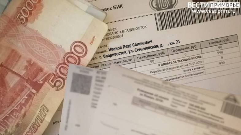 Жители Владивостока получат перерасчет за услугу горячего водоснабжения Жители Владивостока получат перерасчет за услугу горячего водоснабжения