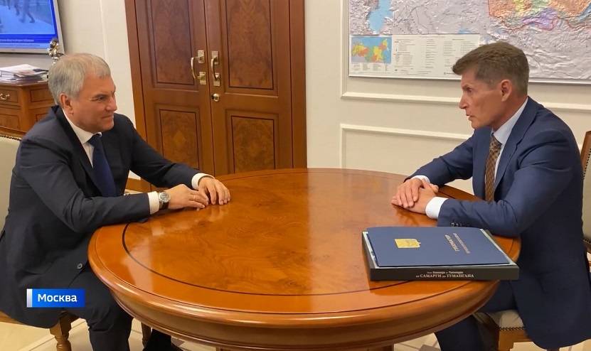 Спикер Госдумы РФ Вячеслав Володин и губернатор Олег Кожемяко обсудили вопрос предотвращения наводнений в крае Спикер Госдумы РФ Вячеслав Володин и губернатор Олег Кожемяко обсудили вопрос предотвращения наводнений в крае