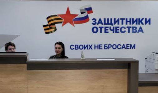 Юристы проведут консультации для ветеранов боевых действий и членов семей погибших бойцов Юристы проведут консультации для ветеранов боевых действий и членов семей погибших бойцов