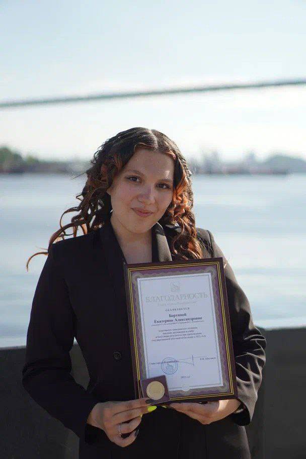 Как стать стобальником? Лайфхаки от владивостокской выпускницы