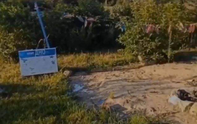 "А так пиарили": туристы разочарованы приморской достопримечательностью