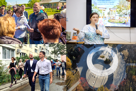 Мэр двадцатичетырехчасовой доступности