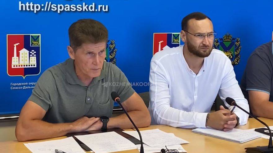 Приморцам компенсируют расходы на электричество, затраченное на ...