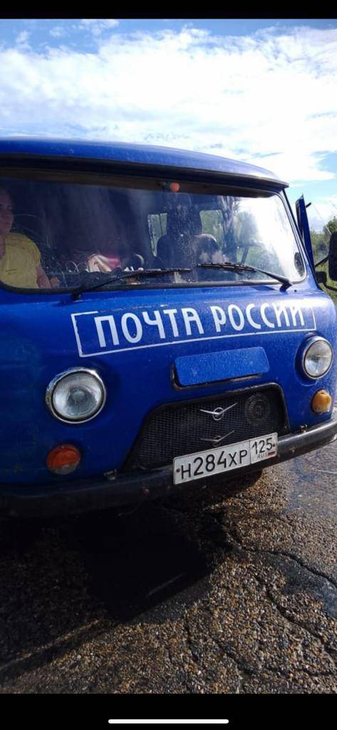 В пострадавших районах Приморского края пенсии получают досрочно