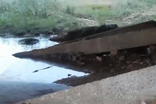 Очередной мост-"убийца" поджидает свою жертву на трассе в Приморье Очередной мост-"убийца" поджидает свою жертву на трассе в Приморье