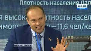 Экс-лидера профсоюзов Приморья Владимира Исакова назначили на новую высокую должность Экс-лидера профсоюзов Приморья Владимира Исакова назначили на новую высокую должность