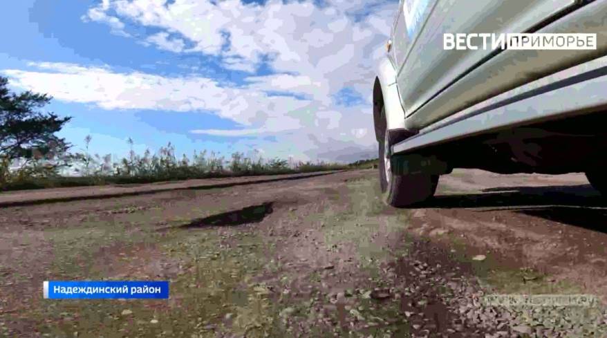 "Да что вы знаете о турбулентности": приморцы взывают о помощи