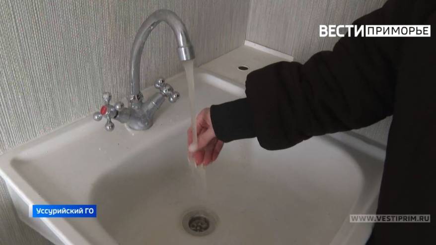 Энергетики назвали сроки возвращения горячей воды в дома жителей Владивостока Энергетики назвали сроки возвращения горячей воды в дома жителей Владивостока