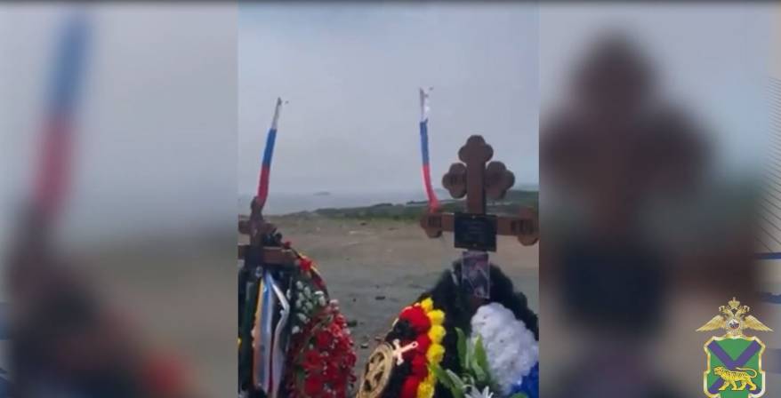 200 тысяч рублей предлагают приморцам за помощь в раскрытии преступления на Морском кладбище