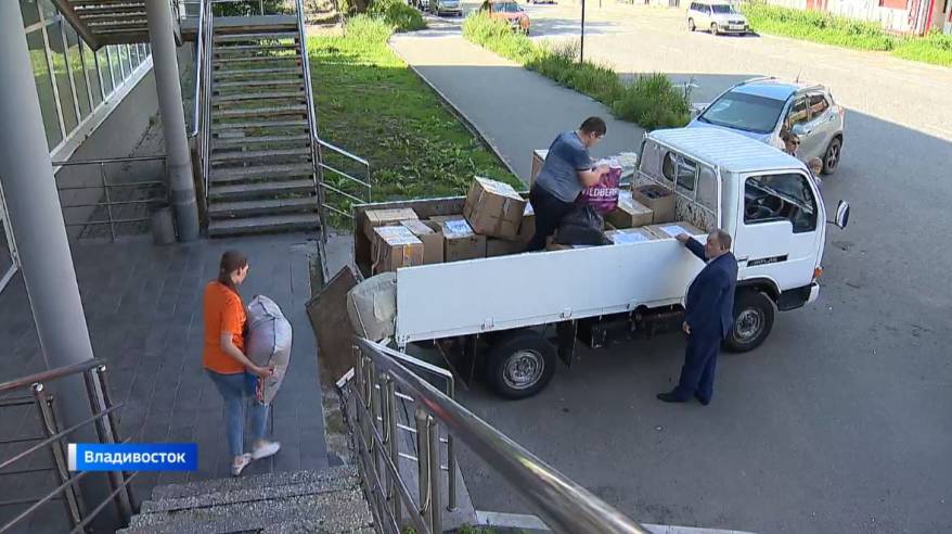 ГТРК "Владивосток" выделила транспорт для доставки гуманитарных грузов пострадавшим от наводнения ГТРК "Владивосток" выделила транспорт для доставки гуманитарных грузов пострадавшим от наводнения