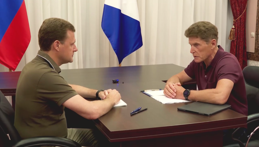 Приморье получит дополнительную федеральную поддержку для ликвидации ЧС Приморье получит дополнительную федеральную поддержку для ликвидации ЧС