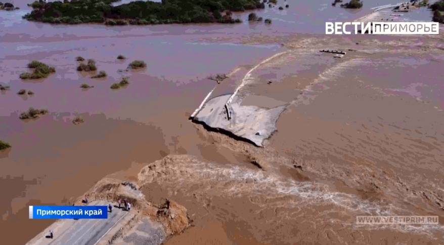В Приморье затопило дорогу федерального значения Владивосток - Хабаровск