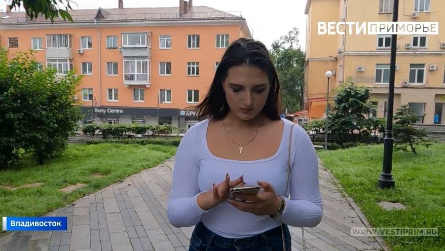 «Он не оставляет меня в покое»: мошенники выходят на новый уровень обмана граждан «Он не оставляет меня в покое»: мошенники выходят на новый уровень обмана граждан