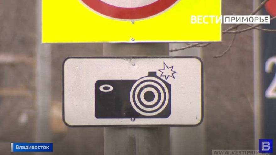 Еще две камеры фотовидеофиксации нарушений установят на Некрасовском путепроводе (схемы)