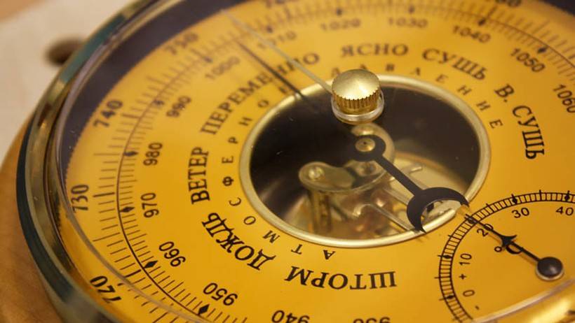 Рекордные для Приморья скачки атмосферного давления были отмечены во Владивостоке 13-14 сентября 1954 г.