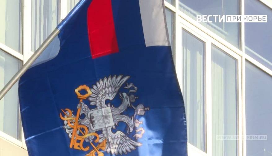 Налоговые органы приглашают жителей региона на День открытых дверей Налоговые органы приглашают жителей региона на День открытых дверей