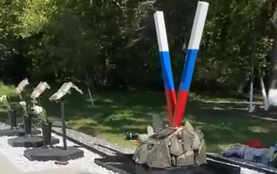 Глава Следкома взял на контроль ход расследования дела об осквернении мемориала в Приморье Глава Следкома взял на контроль ход расследования дела об осквернении мемориала в Приморье