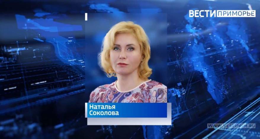 Новое в "деле Соколовой": экс-чиновницу будут судить сразу по двум статьям